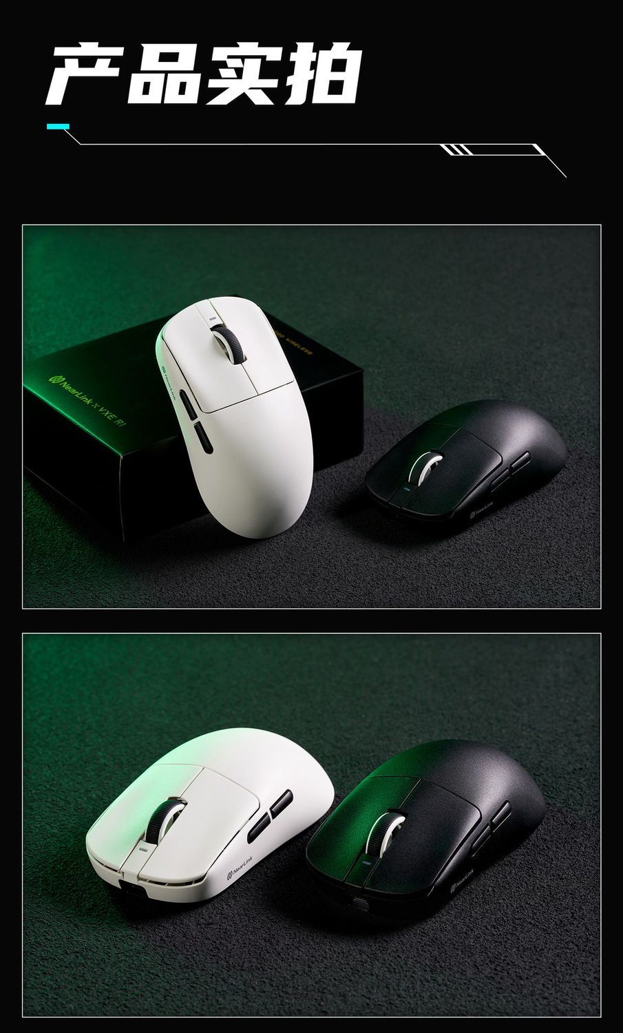Silent Mechanical Keyboards: Loud Performance Without Waking the House